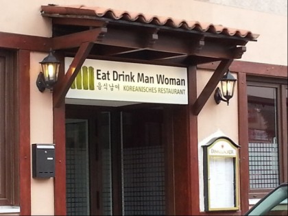 Foto: Eat Drink Man Woman